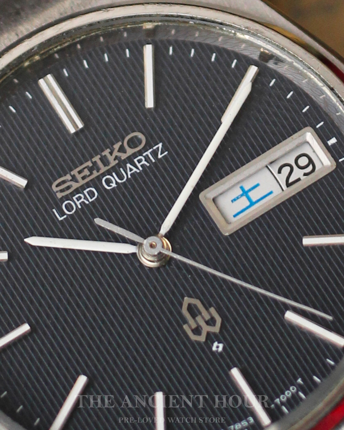 1988 Seiko Lord Quartz - 7853 quartz mov. - Textured dial - Kanji/English calendar
